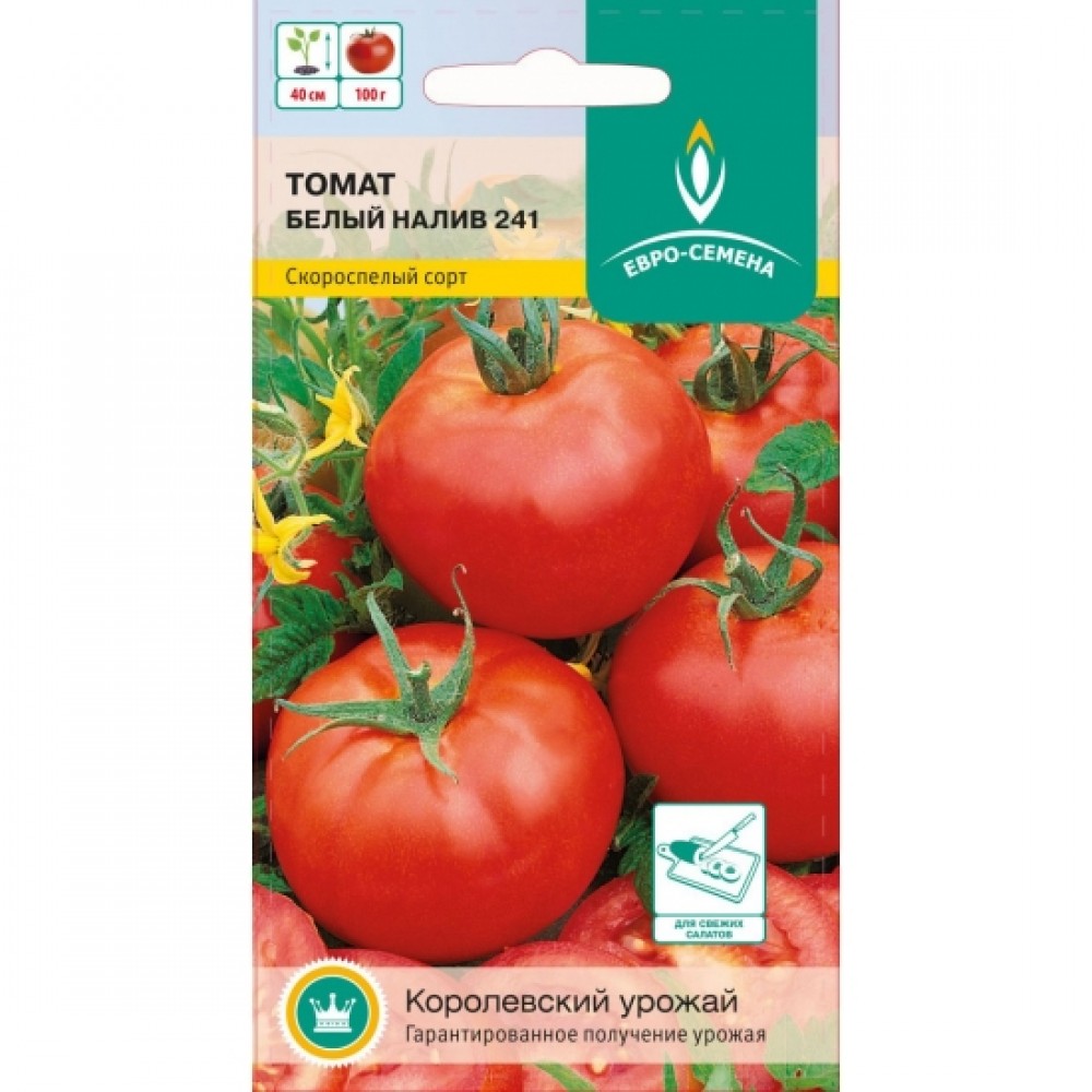 Семена томат белый налив 241 0.1 г
